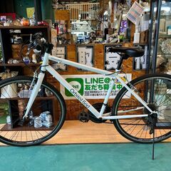 【愛品館八千代店】Orbital Grid　27インチ　クロスバイク