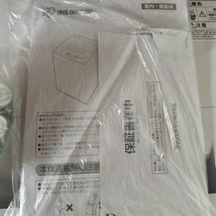 【2022年製】IAW-T503E 洗濯機　アイリスオーヤマ