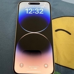 i phone 14 Promax 512GB
