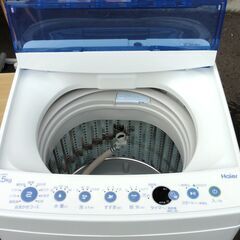 ハイアール 5.5kg 全自動 洗濯機 JW-C55CK 2017年製 Haier 生活家電 札幌市 中央区 南12条