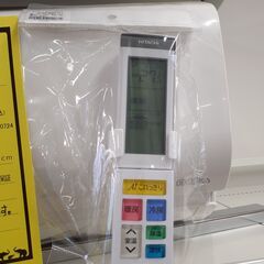 U2120】エアコン 日立 RAS-X56K2S 2021