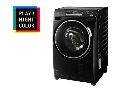 パナソニック　全自動洗濯機　乾燥機付き　小型コンパクトサイズ！