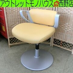 コクヨ ピコラ オフィスチェア 円盤脚タイプ イエロー系 CRS...