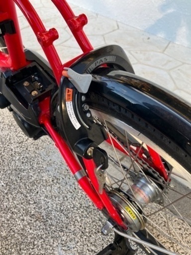 ヤマハ電動アシスト自転車PASS CITYc 東京 神奈川限定】YAMAHA 電動