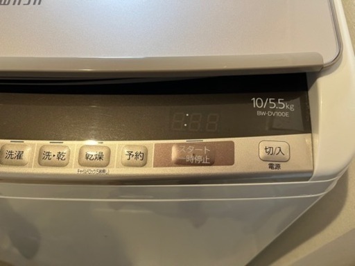 洗濯機 2020年ニトリ.洗濯機.13000円.6kg 10キロ - 洗濯機 