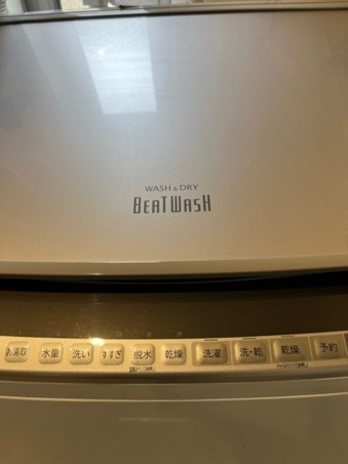 洗濯機 2020年ニトリ.洗濯機.13000円.6kg 10キロ - 洗濯機 