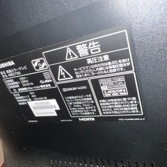 TOSHIBA 東芝 REGZA 49BZ710X 49インチ 液晶テレビ 2018年製 中古 