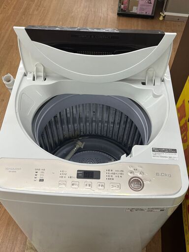 ☆ジモティー割引有☆ S仕/ｼｬｰﾌﾟ/洗濯機/ES-GE6E/6kg/2021 - 洗濯機 