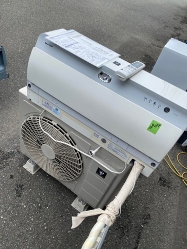 配送取付工事込み金額　12畳 AY-H36X-W エアコン  H-Xシリーズ ホワイト系 [おもに12畳用 /100V]