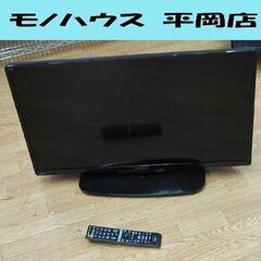 ② 32型液晶テレビ 日立 Wooo L32-H3 2016年製 地デジ×1 BS/CS×1 外