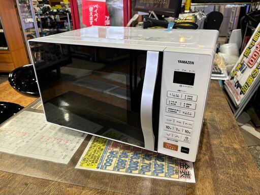 ✨安心の動作保証付✨山善 2020年製 オーブンレンジ YRS-G160V 【愛市IFC051175-104】