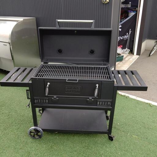 美品⭐️BBQコンロ　スモークホーロー　チャコールグリル