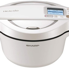 【近隣地域配送可能】シャープ ヘルシオ ホットクック 電気調理鍋 無水鍋 1.6L 2~4人用 スマホ連携 ホワイト KN-HW16E-W　GMW55