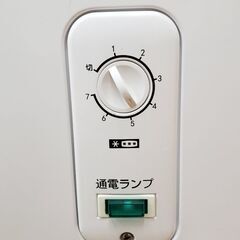 S・Kジャパン 2019年製 203L 上開き冷凍ストッカー SFU-A203