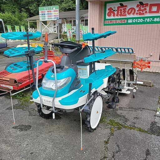 クボタ　5条刈　田植機