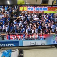 【中古】GRACE CONTINENTAL グレースコンチネンタル スカート エンジ サイズ36 イレギュラーフレアスカート＿S28＿s-0600-r28-📺 入荷【テレビ】GREEN HOUSE 40型 2023年製 家電の事ならアールワン田川店 【テレビ販売台数、筑豊最大級アールワン】