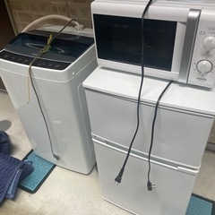 家電3点セット 冷蔵庫 洗濯機 レンジ 2017年製