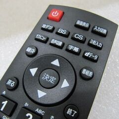 【中古】GRACE CONTINENTAL グレースコンチネンタル スカート エンジ サイズ36 イレギュラーフレアスカート＿S28＿s-0600-r28-📺 入荷【テレビ】GREEN HOUSE 40型 2023年製 家電の事ならアールワン田川店 【テレビ販売台数、筑豊最大級アールワン】