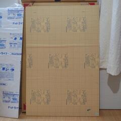 コクヨ KOKUYO TY-DSP6 [キレピタパネルA1サイズ 厚み7mm]