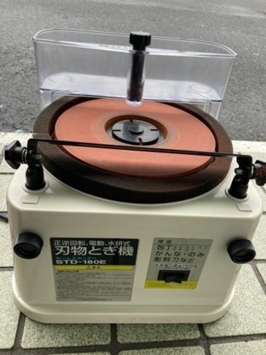 SHINKO(新興製作所)ホームスカッター　STD-180E\t   リサイクルショップ宮崎屋　佐土原店　24.7.12F
