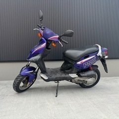 PMX バイクの中古が安い！激安で譲ります・無料であげます｜ジモティー