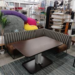 ソファダイニングセット☆昇降テーブル☆