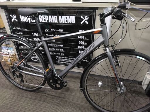 BRIDGESTONE TB1 も特価セール中。