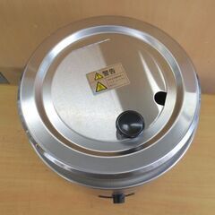 美品 KINGO 湯煎式スープジャー D9001 11L 内鍋+フタ付き 電気 100V