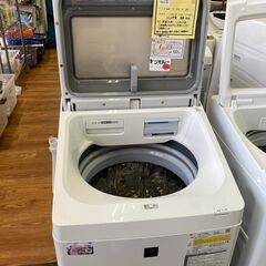 ★ジモティー割あり★ｼｬ-ﾌﾟ/8.0/4.5洗濯乾燥機/2020/クリ-ニング済み/HG-2347 ☆ジモティー割あり☆ｼｬ-ﾌﾟ/8.0/4.5洗濯乾燥機/2020/クリ-ニング済み/