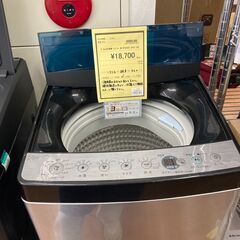 ★ジモティー割あり★ﾊｲｱ-ﾙ/5.5㎏洗濯機/2022/クリ-ニング済み/ＨＧ-1926