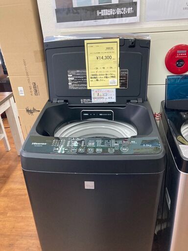 ★ジモティー割あり★ﾊｲｾﾝｽ/5.5kg洗濯機/2020/クリ-ニング済み/HG-2070