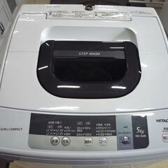 ③ HITACHI 5.0kg 全自動洗濯機 NW-5WR 2016年製 日立 洗濯機