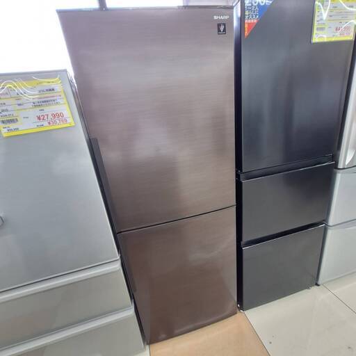 ❄️SHARP/シャープ/280L冷蔵庫/2019年製/SJ-PD28E-T/大容量冷凍室/No.2192❄️