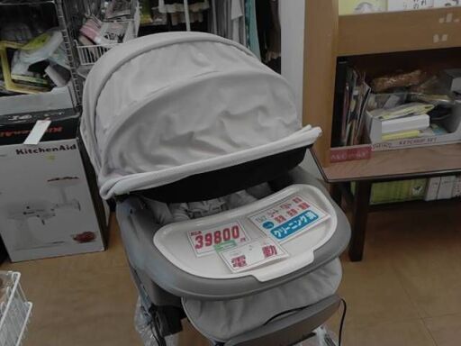 ホワイトレーベル ネムリラ ベディ　ロング　 AUTO SWING BEDi　A2978