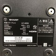 40型テレビ シャープ LC-40S5 2017年 AQUOS(アクオス) 40V型 フル
