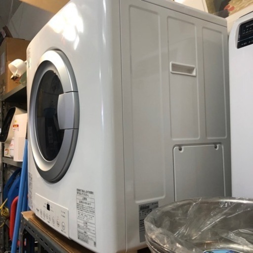 Yoquna GDZ40-518E 電気式乾燥機 3.0kg ドラム式乾燥機