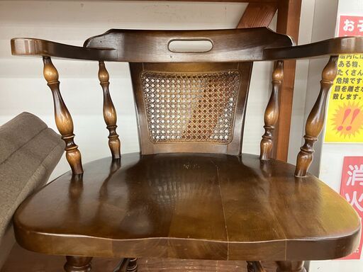 飛騨産業 アームチェア キツツキマーク No.1253○ ※現金、クレジット