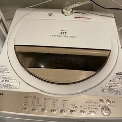 最終お値下げ 洗濯機 TOSHIBA AW-6G8(W) 6kg