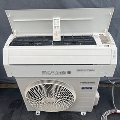 ◎地域最安値 パナソニックCS-J289C-W 2019年 2,8kw 10-12畳 地域