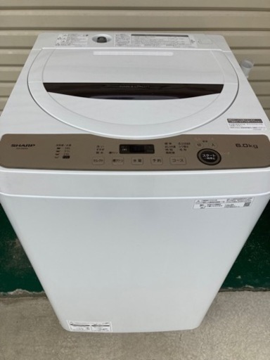 洗濯機6K 2023年製　SHARP ES-GE6G