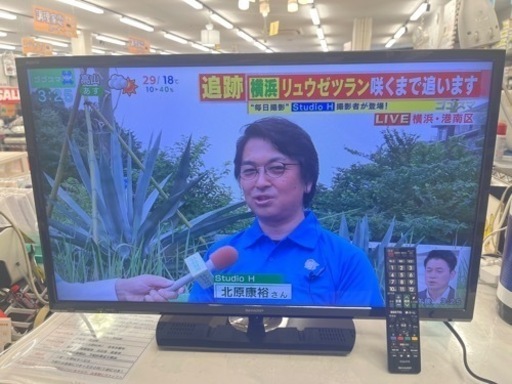 SHARP製★2017年製★32型液晶テレビ★6ヶ月間保証付き