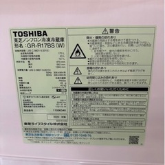 G1103 TOSHIBA 東芝　170L 2020年製　18000円