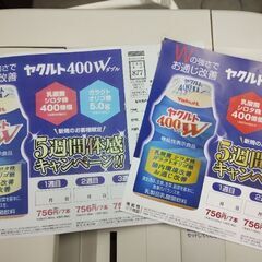 シャープ製 複合機 MX-2600FN コピー FAX