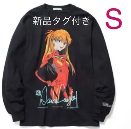 【新品未使用】エヴァンゲリオン　カットソー　アスカ　S
