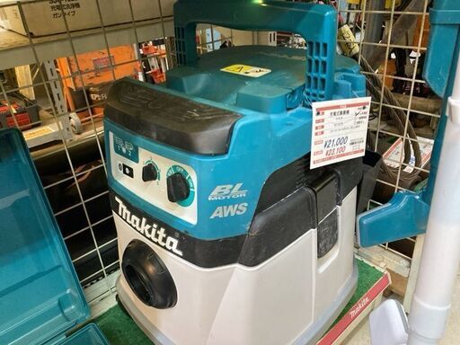 マキタ　36V（18V+18V）充電池式集塵機　VC157D