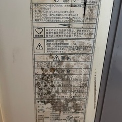 トヨトミ　窓用エアコン2015年製 