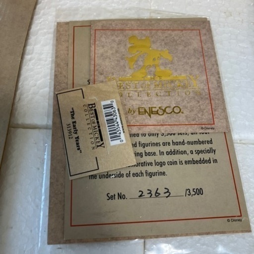 数量限定品。ベストオブミッキーコレクション 希少 数量限定品 ベスト