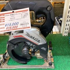 マキタ　18V　125ｍｍ充電式丸ノコ　HS474D