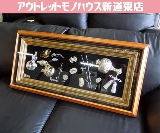 ②額入り ひょうたん 金銀瓢箪 寿杯 24KGP 縁起物 壁飾り オブジェ コレクションに最適!! 札幌市東区 新道東店 ②額入り ひょうたん 金銀瓢箪 寿杯 24KGP 縁起物 壁飾り オブジェ