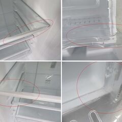 売約済！【恵庭】ハイセンス 150L 冷凍冷蔵庫 HR-D15CB 2019年製 ブラック 中古品 paypay支払いOK! 